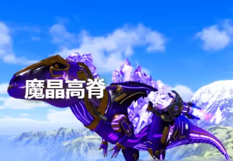 img_6a4b4a36e2c5f34.webp