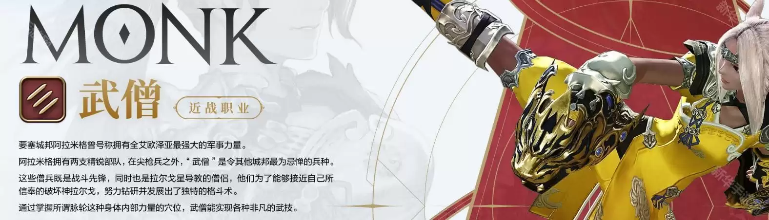 img_6a4b4c1b55f8534.webp