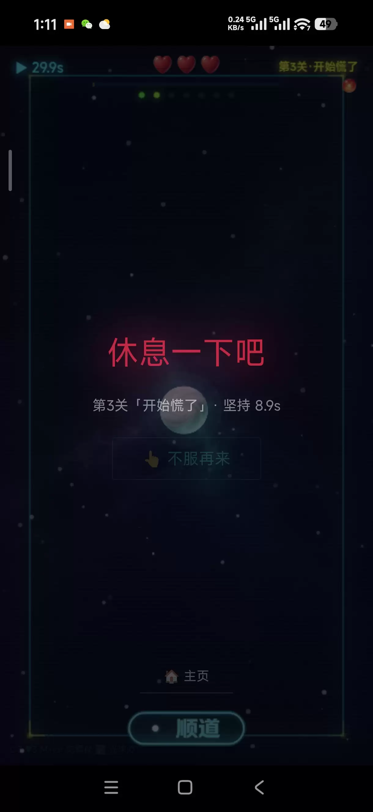 img_6a4b55e7990bc30.webp