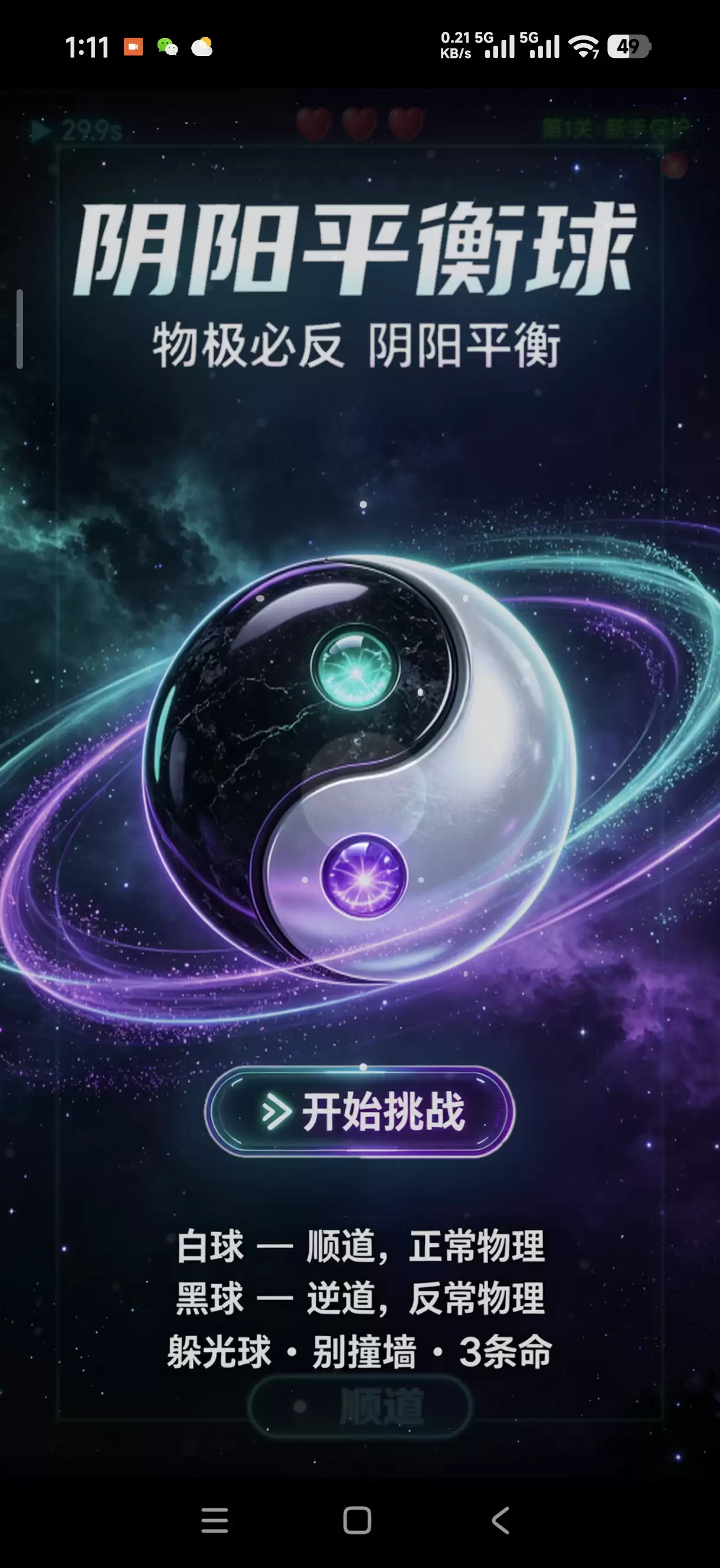 img_6a4b55e7990c633.webp