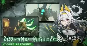 七界梦谭是什么游戏类型