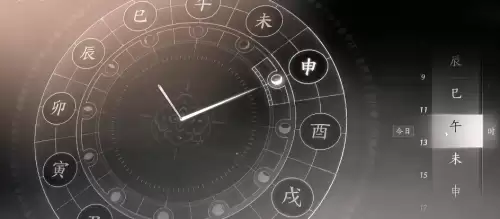 燕云十六声雨中漫步成就达成指南