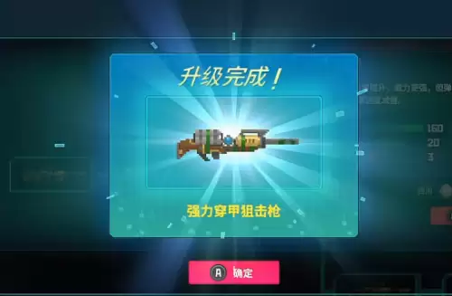 潜水员戴夫丛林dlc武器分支怎么选-武器分支选择推荐 潜水员戴夫丛林dlc武器分支怎么选-武器分支选择推荐