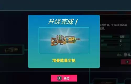 潜水员戴夫丛林dlc武器分支怎么选-武器分支选择推荐 潜水员戴夫丛林dlc武器分支怎么选-武器分支选择推荐