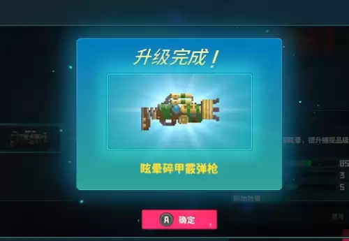 潜水员戴夫丛林dlc武器分支怎么选-武器分支选择推荐 潜水员戴夫丛林dlc武器分支怎么选-武器分支选择推荐