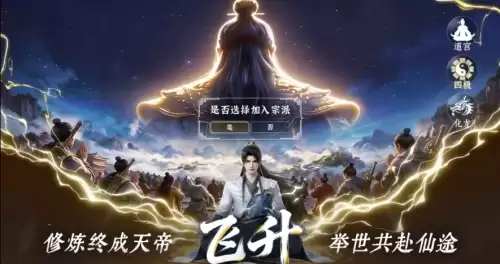 适合暑假玩的手游有哪些2026 暑假必玩的手游盘点