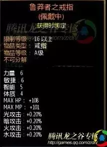 img_6a4b638c5e0a731.webp