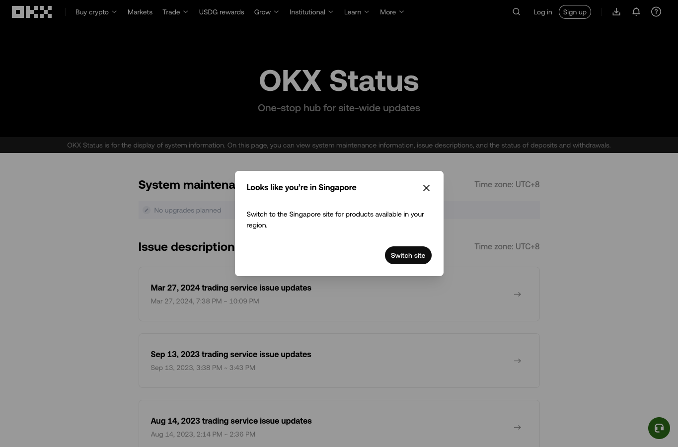 OKX 官方状态页面截图，用于判断官网是否维护或故障