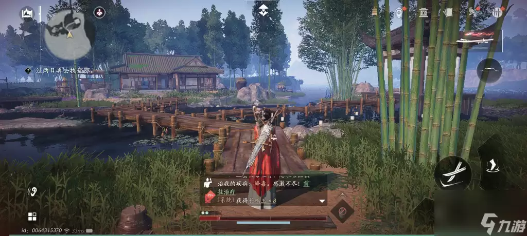 燕云十六声江南版本隐士挑战攻略