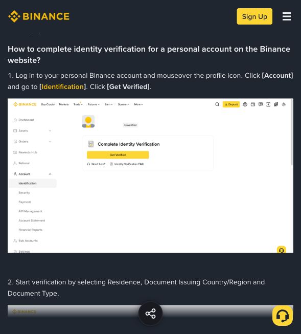 币安账号中心到 Identification 身份认证页面的查找步骤