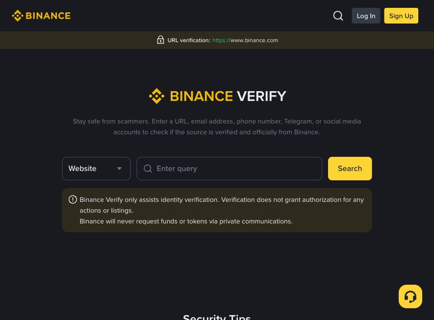 Binance Verify 可核验注册链接网址和相关来源