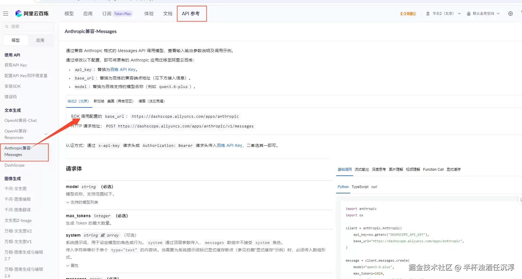 img_6a4c55356e6e135.webp