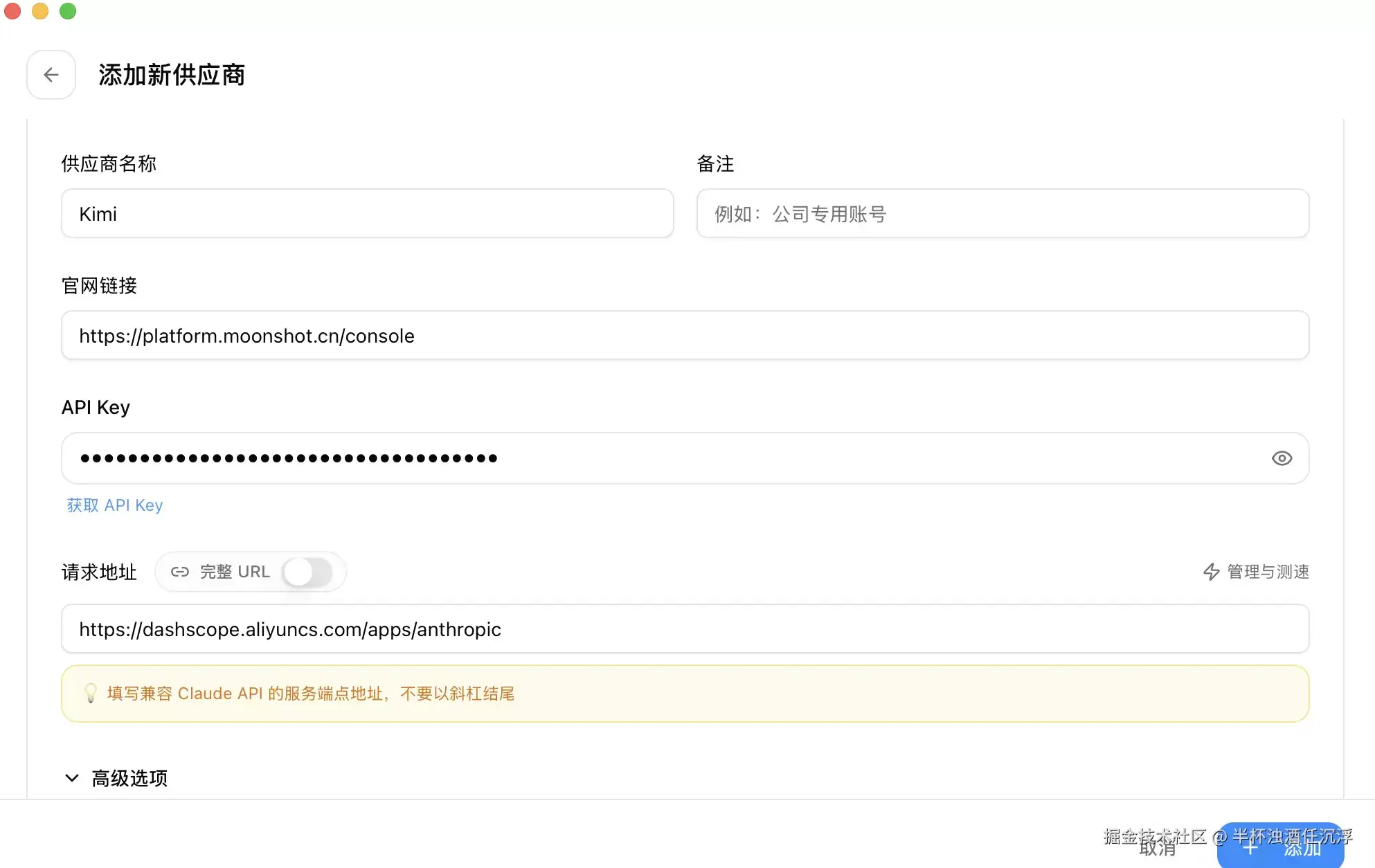 img_6a4c55356e6e839.webp
