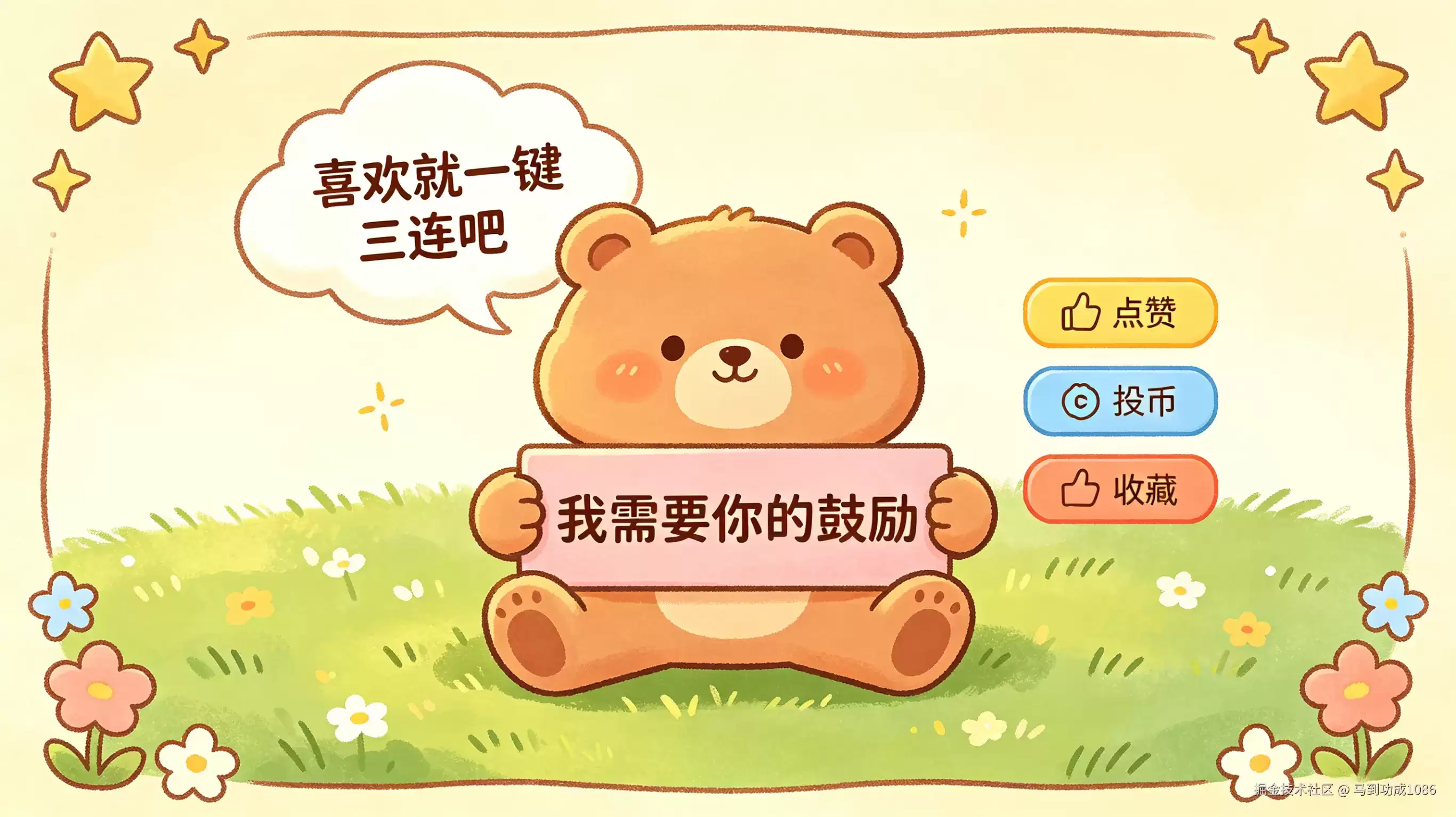 img_6a4c559af3c6c31.webp