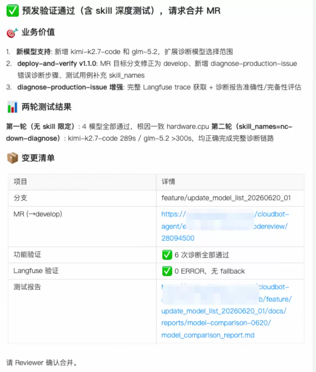 img_6a4c6aba7ca3e320.webp