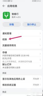 img_6a4c70df8ee4530.jpg