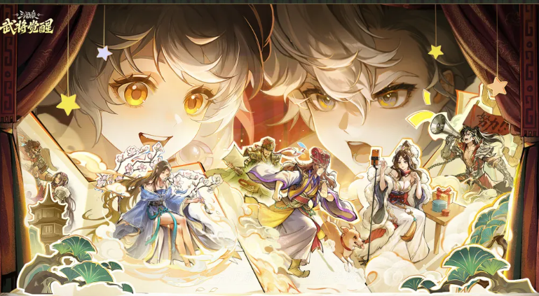 img_6a4c71cc9dc2430.png
