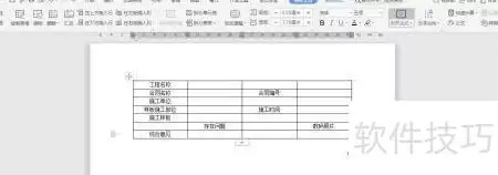 img_6a4c75b6d355d32.webp