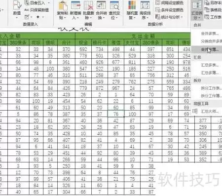 img_6a4c79414103d32.webp