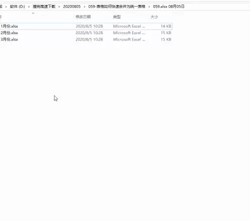 img_6a4c79414104435.webp