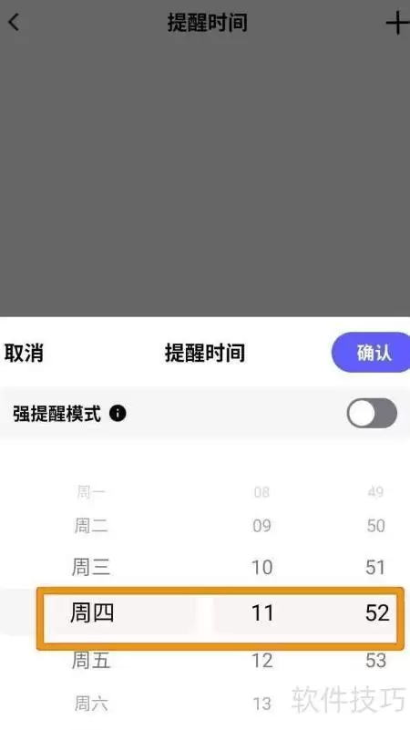 img_6a4c797ca2abf35.webp