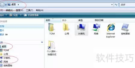 img_6a4c7d00b65c631.webp