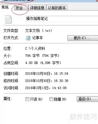 img_6a4c7d00b65cb33.webp