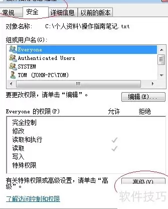 img_6a4c7d00b65cd34.webp