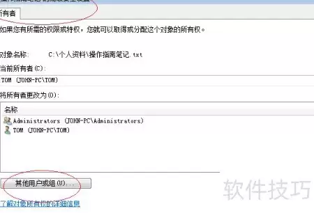 img_6a4c7d00b65d236.webp