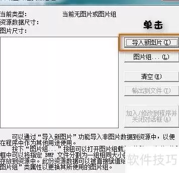 img_6a4c7d72b4e0534.webp