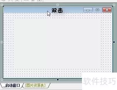 img_6a4c7d72b4e0d38.webp