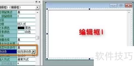 img_6a4c7d72b4e16312.webp