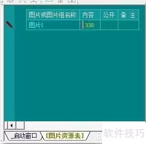 img_6a4c7d72b4e1c315.webp