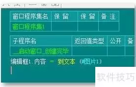 img_6a4c7d72b4e1f316.webp