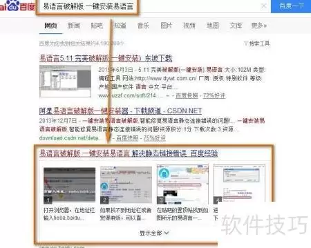 img_6a4c7d72b4e25319.webp