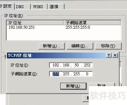 img_6a4c7d79c703e32.webp