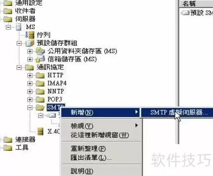 img_6a4c7d79c704033.webp
