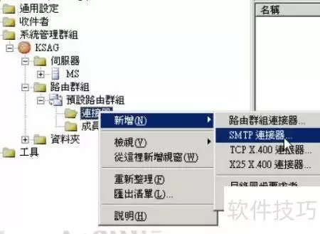 img_6a4c7d79c704234.webp
