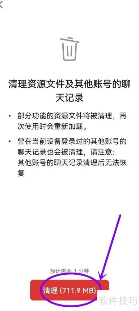 img_6a4c7e29bbd3133.webp