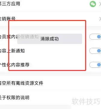img_6a4c7e69e2c8132.webp