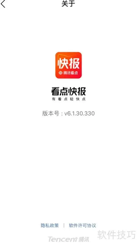 img_6a4c7f167676535.webp