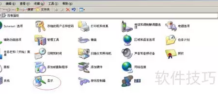 img_6a4c7f23b3f3032.webp
