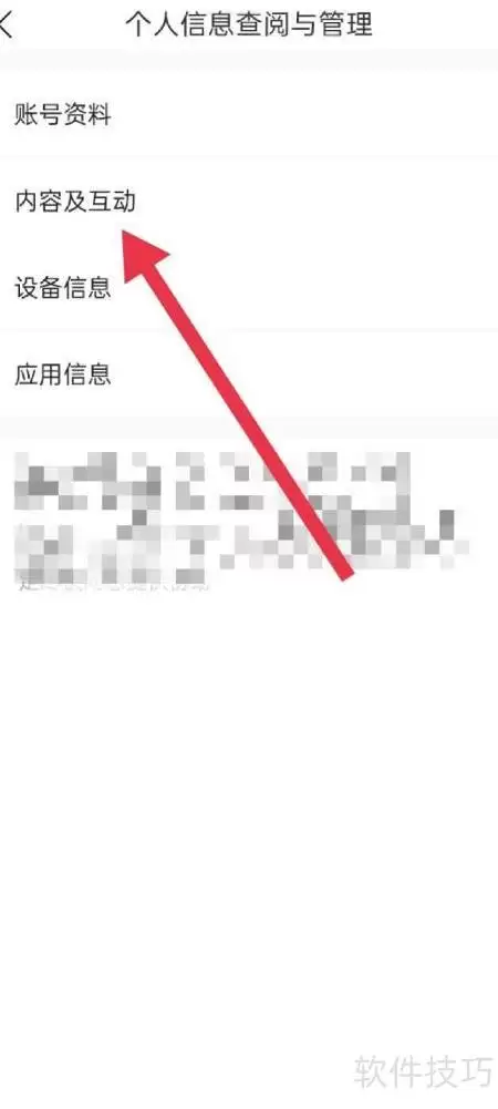 img_6a4c7f5925ae734.webp