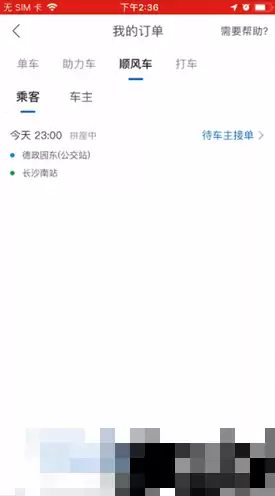 img_6a4c80430006e31.webp