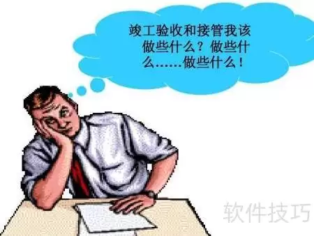 img_6a4c80f75b20431.webp