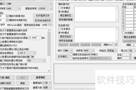 img_6a4c856ad949d30.webp