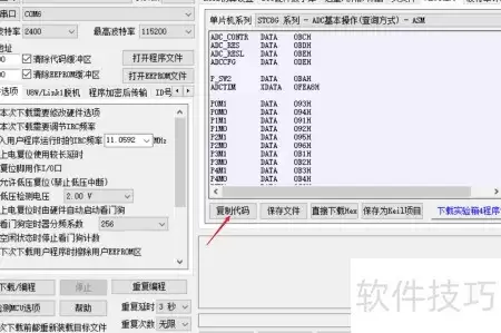 img_6a4c856ad94aa33.webp
