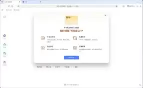 夸克AI搜索怎样批量保存图片