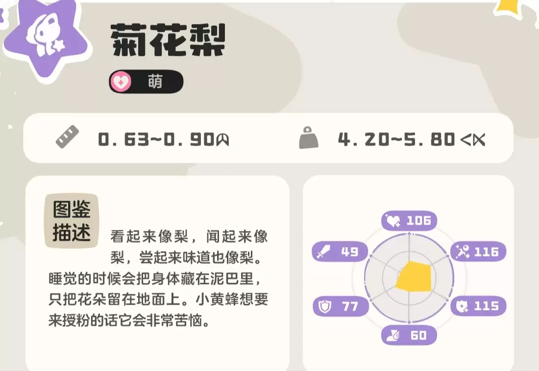 img_6a4c88bf491ac31.webp