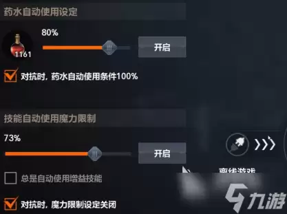 天堂2盟约挂机推荐分享 天堂2盟约挂机怎么玩